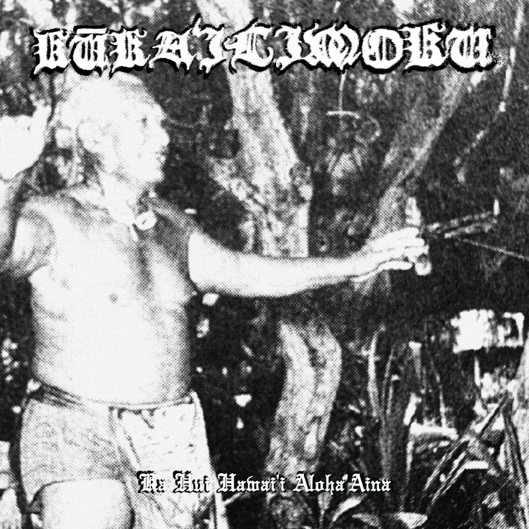 Kūka’ilimoku - Ka Hui Hawai'i Aloha 'Āina LP