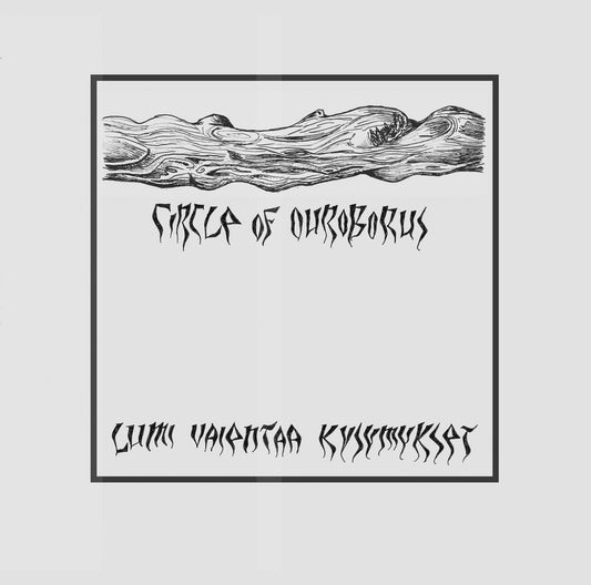 Circle of Ouroborus (FIN) - Lumi Vaientaa Kysymykse LP