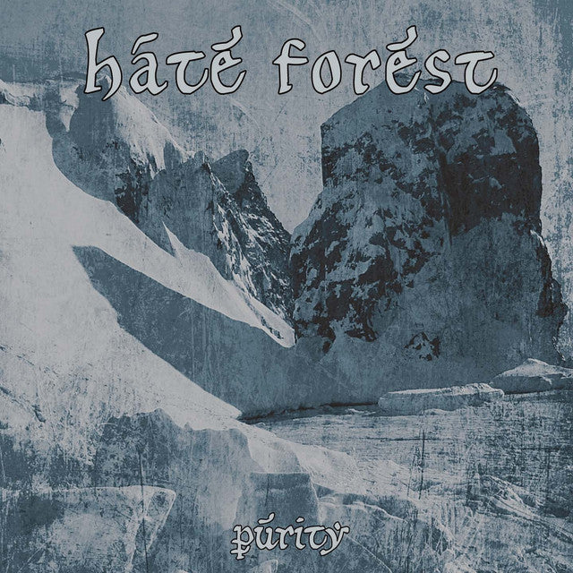 Hate Forest (UKR) - Purity LP [MARBLE]